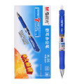 Und Stal 0,5 mm Gel stiften Blue Ink Stift Gel Schüler Gel -Tintenstift für Schulschreibvorräte